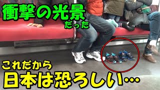 【海外の反応】電車内で子供たちの行動を見た瞬間…驚きを隠せなかった！！「この衝撃的な光景が日本文化を表している！」その理由とは！？