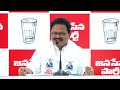 బొత్స సత్యన్నారాయణ వ్యాఖ్యలు ఖండిస్తూ జనసేన ప్రధాన కార్యదర్శి టీ శివ శంకర్ గారి ప్రెస్ మీట్ jsp