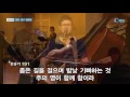 c채널 금요철야예배 수영로교회 21회