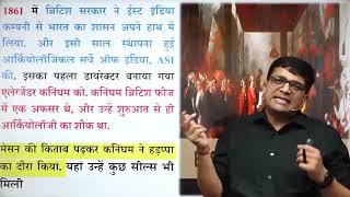 3500 साल पहले परमाणु बम से नष्ट हुआ था मोहनजोदड़ो...जानिए क्या है नए रिसर्च के दाबे..