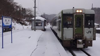 【全区間走行音】釜石線東北本線キハ100系 釜石→盛岡　2018.2.12