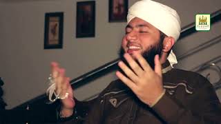 Lajpal Nabi | Naat | Mudassir Ul Qadri | HD Video