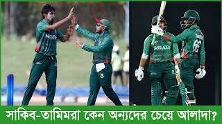 সাকিব-তামিমরা গেম চেঞ্জার, সুযোগটা তাদেরই দেয়া দরকার!