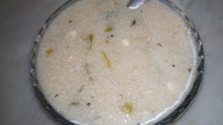 கம்பு கஞ்சி in cooker