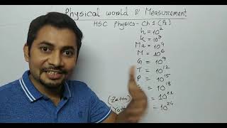 ভৌত বিজ্ঞান ও পরিমাপ । HSC Physics 1st Paper Chapter 1 | Fahad Sir | ১ম লেকচার