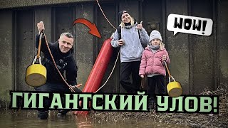 Поиск с магнитом: нашли огромный газовый баллон! Первая попытка дочки!