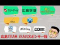 【スト6】完璧な対処法が存在しない特殊技を擦り続けるディージェイ【ストーム久保】