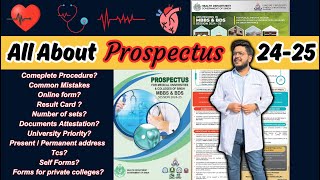 How to Fill Admissions forms for Mbbs/Bds | Prospectus 24-25 | Rohit Athwani | #sindhmdcat #lumhs