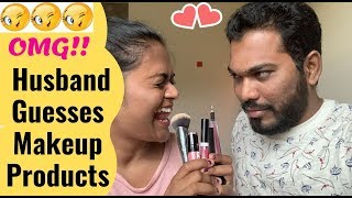 My Husband Guesses Makeup Products  || తెలుగు జంట in America || Couple Goals || Kalyani Boppa