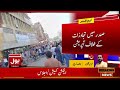 karachi empress market fight today public vs kmc employees breaking news