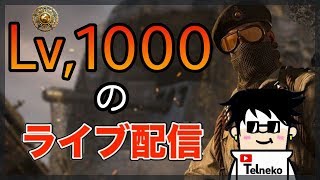 【WW2配信】ドミプラベやります。【参加型/概要欄】