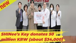 SHINee's Key donates 50 million KRW about $34,000 to Kyungpook National University, #bts #kpop