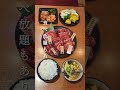 食肉卸直営リーズナブルに新鮮上質な厳選されたお肉が食べられる焼肉屋さん『肉が旨い。松井山手店』京都府京田辺市・松井山手駅 松井山手グルメ