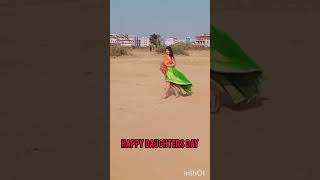 Happy Daughters day | Balika Diwas | बालिका दिवस की शुभकामनाएं 2023👧👧 #shorts