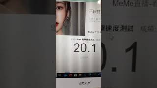 跟鬼一樣的滑鼠（drag click）