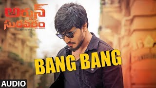 Bang Bang Audio Song - Arjun Suravaram - Nikhil Siddhartha, Lavanya Tripati | Sam C S