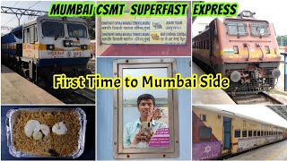 🚂MUMBAI CSMT SUPERFAST EXPRESS TRAVEL VLOG!!! Chennai Central to Pune | Tamil | Naveen Kumar