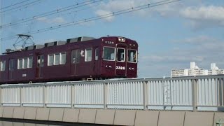 阪急 3300系 3326F 中間車全車運転台撤去車 普通 天下茶屋 行き 相川駅 到着 阪急電車 阪急電鉄