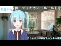 【初見さん歓迎！】飲酒雑談！フリートーク カオス 編 バ美肉／vtuber）