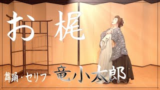 【1周年記念】本気の\