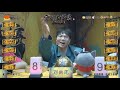 【京城大师赛 第6季】第1期 day1 第2局：狼枪守卫