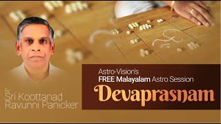 FREE Malayalam Astro Session - Devaprasnam