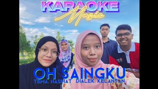 Lagu Dialek Kelantan | BML 3093 FONOLOGI BAHASA MELAYU | UPSI