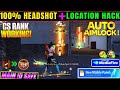 Free Fire HACK 2024 ✅  | Headshot Hack Free Fire | Free Fire Me Hack Kaise Lagaye | ff Antiban Hack