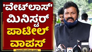 ಕೊರೊನಾ ಕಾಲದಲ್ಲಿ ಏನಿದು 'ಕೌರವೇಷ' ? | BC Patil | Iddiddu Iddange | NewsFirst Kannada