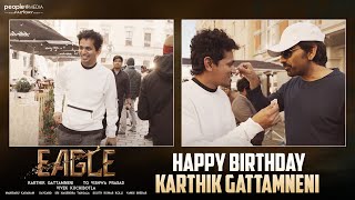 Team Eagle Celebrate Karthik Gattamneni's Birthday | Ravi Teja | Anupama Parameswaran | Kavya Thapar