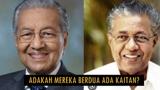 BETUL KE NI?? - TUN  MAHATHIR MASIH ADA SAUDARA DI KERALA INDIA?