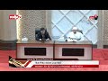 [LIVE] Ustadz Dr. Erwandi Tarmizi, M.A. - Bab Riba dalam Jual Beli