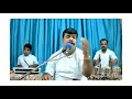 biphala jibana mana odia devotional bhajan voice debendra kar sree sree thakur anukulachandra