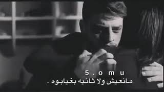 مستحيل تسمع الاغنيه دي ومتبكيش😭😖💔❤