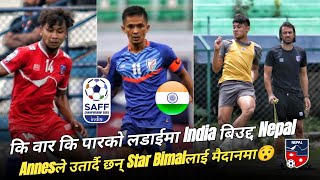 भारतलाई धुलो चटाउने Nepalलाई मौका | मैदान उत्रदै Star Bimal Gharti Magar | Nepal vs India SAFF 2023