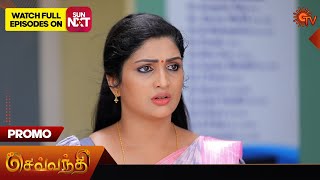 Sevvanthi - Promo | 18 May 2024  | Tamil Serial | Sun TV