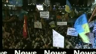 25.11.2004 Анонс головних подій на цей час коротко  ..11-5