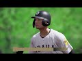 【白球のキセキ】福井県で甲子園優勝目指す＃1！※残り27校！超名門監督になり日本一の監督に俺はなる！【プロスピ2024 2025】