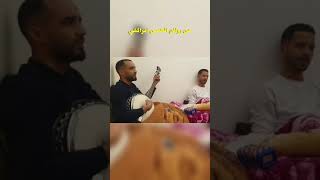 افوغ اوحبيب انو افوس انو 🫲🤷‍♂️ #اكسبلور #تيك_توك #للجميع #music #amazigh