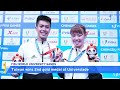 taiwan wins 2nd gold at universiade in chengdu china taiwanplus news