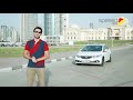 honda civic هوندا سيفيك