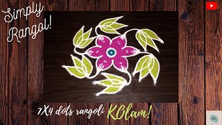 7x4 Easy Rangoli Designs for Diwali | Simple Rangoli Designs | Kolam Rangoli Designs