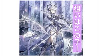 ♯7【遊戯王】ダークウィングブラスト開封①　〜新弾はやっぱり楽しい〜