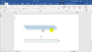 MS Word Drawing shapes (微软WORD 画图) - Grouping Shapes