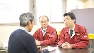 甲信商工 三鷹市牟礼 産業機器総合商社