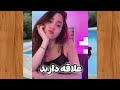 حواشی جنجالی دختر بسیجی😱❌ در صدا سیما و توهین به آیسان⁉️ عصبانیت آیسان و حذف اینستاگرام😳‼️