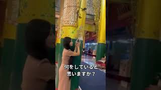 ミャンマーヤンゴン日本語試験の合格祈願 #ミャンマー #観光地 #参拝