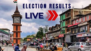🟢Lok Sabha Election 2024 Counting Day Result LIVE: Srinagar | Anantnag Rajouri | Baramulla | Jammu
