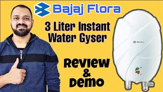 bajaj flora 3 litre instant water heater review | instant geyser | portable geyser | water geyser