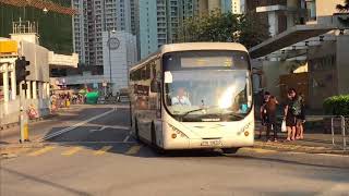 New Lantau Bus Single Decker Fleet MV